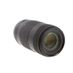 Canon 70-300mm f/4-5.6 IS II Nano USM Lens for EF-Mount, Black {67} thumbnail