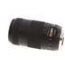Canon 70-300mm f/4-5.6 IS II Nano USM Lens for EF-Mount, Black {67} thumbnail