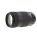 Canon 70-300mm f/4-5.6 IS II Nano USM Lens for EF-Mount, Black {67} thumbnail
