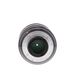 Sigma 24-35mm f/2 DG A (Art) Autofocus Lens for Nikon {82} thumbnail