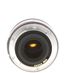 Canon EF-S 35mm f/2.8 Macro IS STM Autofocus APS-C Lens, Black {49} with Integrated Macro Lite LED thumbnail