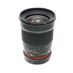 Samyang 35mm f/1.4 AS UMC Manual Lens for 4/3 (Four-Thirds) System {77} (requires mount adapter for use on MFT) thumbnail