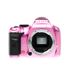 Pentax K-X DSLR Camera Body, Metal Fuchsia {12.4MP} Body Only thumbnail