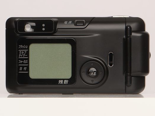 FUJIFILM Natura 35mm Film Camera with 24mm f/1.9 Super-EBS Fujinon