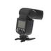 Godox VING V860 IIs TTL Flash for Camera with Sony Multi-Interface Shoe [GN190] {Bounce, Swivel, Zoom}  thumbnail