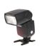 Godox VING V860 IIs TTL Flash for Camera with Sony Multi-Interface Shoe [GN190] {Bounce, Swivel, Zoom}  thumbnail