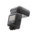 Yongnuo YN600EX-RT II Speedlite Flash For Canon EOS (E-TTL, E-TTL II) [GN197] {Bounce, Swivel, Zoom} thumbnail