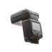 Yongnuo YN600EX-RT II Speedlite Flash For Canon EOS (E-TTL, E-TTL II) [GN197] {Bounce, Swivel, Zoom} thumbnail