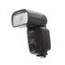 Yongnuo YN600EX-RT II Speedlite Flash For Canon EOS (E-TTL, E-TTL II) [GN197] {Bounce, Swivel, Zoom} thumbnail