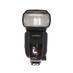 Yongnuo YN600EX-RT II Speedlite Flash For Canon EOS (E-TTL, E-TTL II) [GN197] {Bounce, Swivel, Zoom} thumbnail
