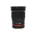 Samyang 35mm f/1.4 AS UMC Manual Lens for Canon EF-Mount (77) thumbnail