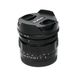 Voigtlander 15mm f/4.5 III Super Wide-Heliar Aspherical Manual Lens for Sony E-Mount, Black {58} thumbnail