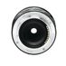 Voigtlander 15mm f/4.5 III Super Wide-Heliar Aspherical Manual Lens for Sony E-Mount, Black {58} thumbnail