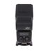 Nissin i60A Flash (TTL) for Fujifilm [GN197] {Bounce, Swivel, Zoom} thumbnail