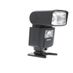 Sony HVL-F45RM Wireless Radio Flash for Cameras with Sony Multi-Interface Shoe {Bounce, Swivel, Zoom} thumbnail