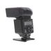 Sony HVL-F45RM Wireless Radio Flash for Cameras with Sony Multi-Interface Shoe {Bounce, Swivel, Zoom} thumbnail