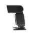 Sony HVL-F45RM Wireless Radio Flash for Cameras with Sony Multi-Interface Shoe {Bounce, Swivel, Zoom} thumbnail