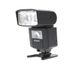 Sony HVL-F45RM Wireless Radio Flash for Cameras with Sony Multi-Interface Shoe {Bounce, Swivel, Zoom} thumbnail