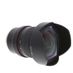 Samyang 14mm f/2.8 ED AS IF UMC Manual Focus, Manual Aperture Lens for Sony E-Mount  thumbnail