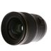 Nikon AF-S NIKKOR 28mm f/1.4 E ED Autofocus Lens {77} thumbnail