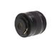 Canon EF-S 18-55mm f/4-5.6 IS STM Autofocus APS-C Lens, Black {58} thumbnail