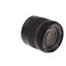 Canon EF-S 18-55mm f/4-5.6 IS STM Autofocus APS-C Lens, Black {58} thumbnail