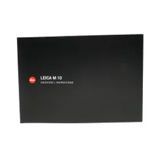 Leica Data-Back DB2 Instructions