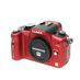 Panasonic Lumix DMC-G2 Mirrorless MFT (Micro Four Thirds) Camera Body, Red {16MP} Menu In Japanese  thumbnail