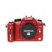 Panasonic Lumix DMC-G2 Mirrorless MFT (Micro Four Thirds) Camera Body, Red {16MP} Menu In Japanese  thumbnail