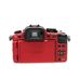 Panasonic Lumix DMC-G2 Mirrorless MFT (Micro Four Thirds) Camera Body, Red {16MP} Menu In Japanese  thumbnail