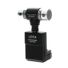 Pentax Stereo Adapter Set (Adapter and Viewer) (52mm)