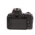 Canon EOS Rebel SL2 DSLR Camera Body, Black {24.2MP} thumbnail