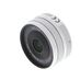 Pentax 8.5mm f/1.9 SMC AL [IF] 01 Standard Prime Lens for Pentax Q System, Silver {40.5} thumbnail