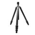 Gitzo Traveler GT2545T Series 2 eXact Carbon Fiber Tripod Legs, 4-Section, 17.5-60.8 in. thumbnail