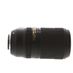 Nikon AF-P NIKKOR 70-300mm f/4.5-5.6 E VR ED Autofocus Lens, Black {67} (Limited Compatibility)  thumbnail