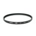 Hoya 72mm UV HD3 Filter thumbnail