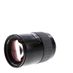 Hasselblad 150mm f/3.2 N HC (Orange Dot) Digital Autofocus Lens for Hasselblad H Series {77} Shutter: 1/2000 Sync thumbnail