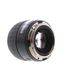 Hasselblad 80mm f/2.8 HC (Orange Dot) Digital Autofocus Lens for Hasselblad H Series {67} Shutter: 1/2000 Sync thumbnail