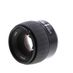 Hasselblad 80mm f/2.8 HC (Orange Dot) Digital Autofocus Lens for Hasselblad H Series {67} Shutter: 1/2000 Sync thumbnail