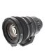 Sony E 18-110mm f/4 G PZ OSS Autofocus APS-C Lens for E-Mount, Black {95} with Tripod Mount Extension (SELP18110G) thumbnail