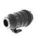 Sony E 18-110mm f/4 G PZ OSS Autofocus APS-C Lens for E-Mount, Black {95} with Tripod Mount Extension (SELP18110G) thumbnail