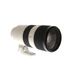 Sony FE 70-200mm f/2.8 GM OSS Full-Frame Autofocus Lens for E-Mount, White {77} with Tripod Foot (SEL70200GM) thumbnail
