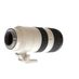 Sony FE 70-200mm f/2.8 GM OSS Full-Frame Autofocus Lens for E-Mount, White {77} with Tripod Foot (SEL70200GM) thumbnail