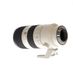 Sony FE 70-200mm f/2.8 GM OSS Full-Frame Autofocus Lens for E-Mount, White {77} with Tripod Foot (SEL70200GM) thumbnail