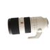 Sony FE 70-200mm f/2.8 GM OSS Full-Frame Autofocus Lens for E-Mount, White {77} with Tripod Foot (SEL70200GM) thumbnail