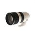Sony FE 70-200mm f/2.8 GM OSS Full-Frame Autofocus Lens for E-Mount, White {77} with Tripod Foot (SEL70200GM) thumbnail