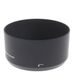 Nikon HB-77 Lens Hood, for 70-300mm f/4.5-6.3 G ED VR DX AF-P thumbnail