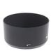 Nikon HB-77 Lens Hood, for 70-300mm f/4.5-6.3 G ED VR DX AF-P thumbnail