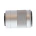 Canon 55-200mm f/4.5-6.3 IS STM Lens for EF-M Mount, Silver {52} thumbnail