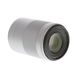 Canon 55-200mm f/4.5-6.3 IS STM Lens for EF-M Mount, Silver {52} thumbnail